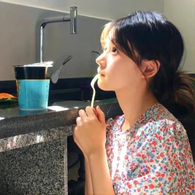 你不是她粤语